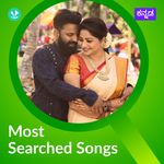 Most Searched Songs - Kannada