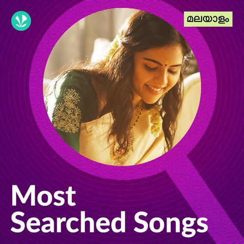 Most Searched Songs - Malayalam