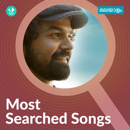 Most Searched Songs - Malayalam