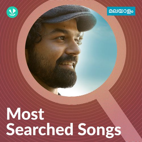 Most Searched Songs - Malayalam - Latest Malayalam Songs Online - JioSaavn