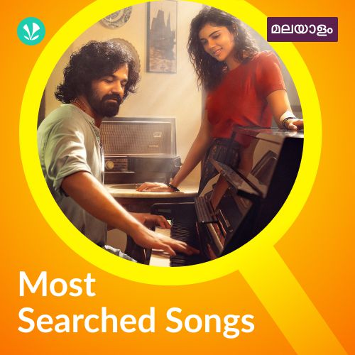 Most Searched Songs - Malayalam