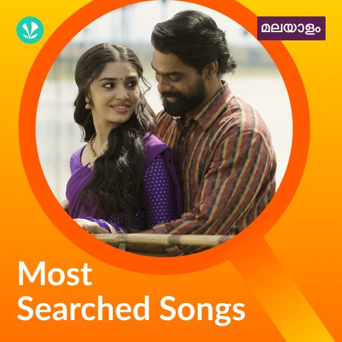 Most Searched Songs - Malayalam