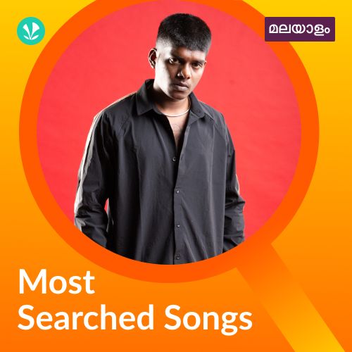 Most Searched Songs - Malayalam