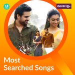 Most Searched Songs - Malayalam