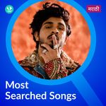 Most Searched Songs - Marathi