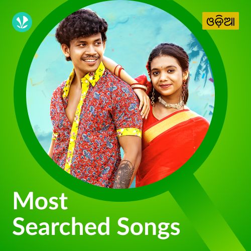 Most Searched Songs - Odia_poster_image