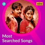 Most Searched Songs - Odia