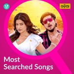 Most Searched Songs - Odia