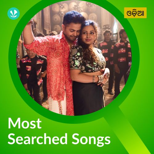 Most Searched Songs - Odia