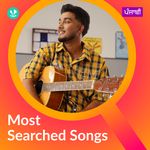 Most Searched Songs - Punjabi