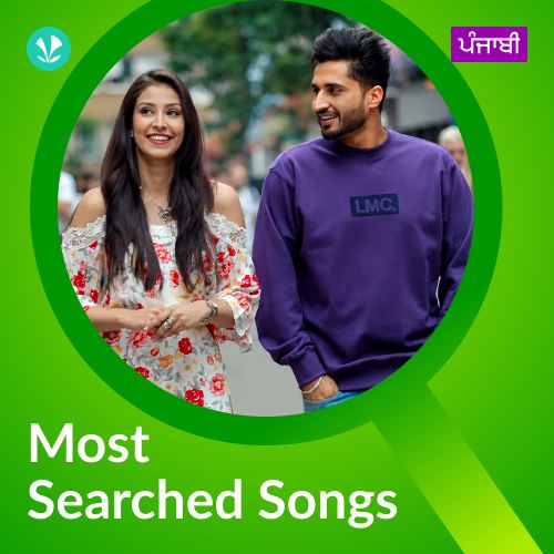 Most Searched Songs - Punjabi