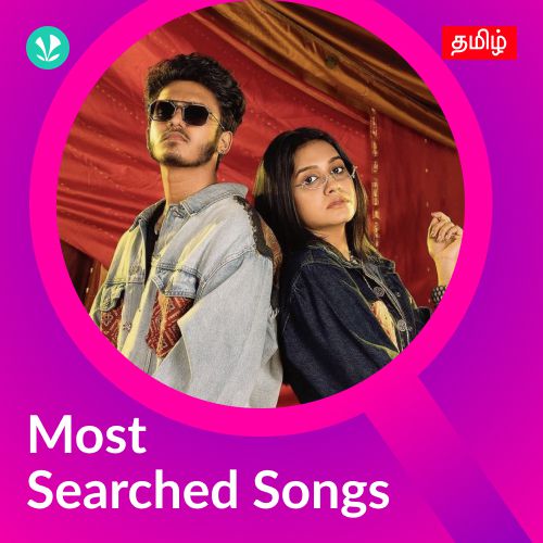Most Searched Songs - Tamil