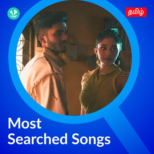 Most Searched Songs - Tamil