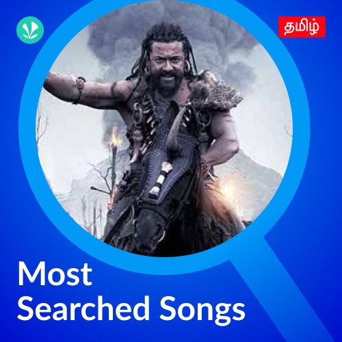 Most Searched Songs - Tamil_poster_image