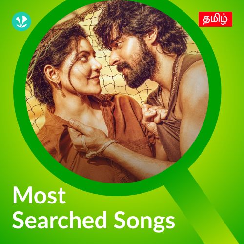 Most Searched Songs - Tamil