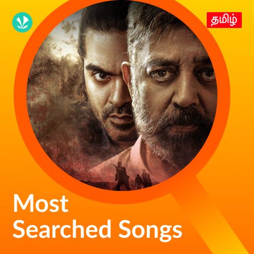 Most Searched Songs - Tamil