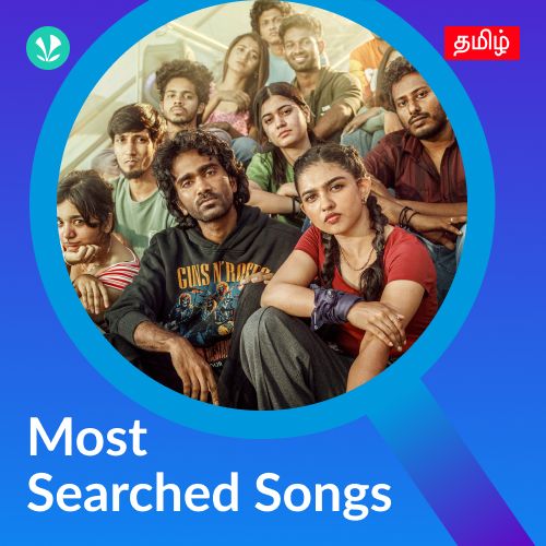 Most Searched Songs - Tamil