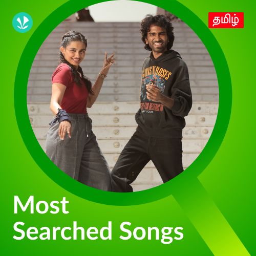Most Searched Songs - Tamil