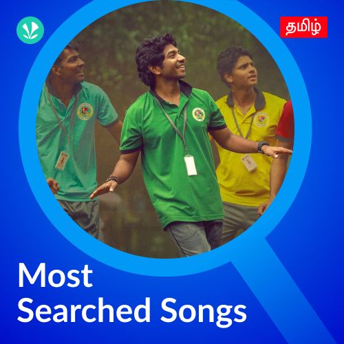 Most Searched Songs - Tamil