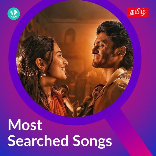 Most Searched Songs - Tamil