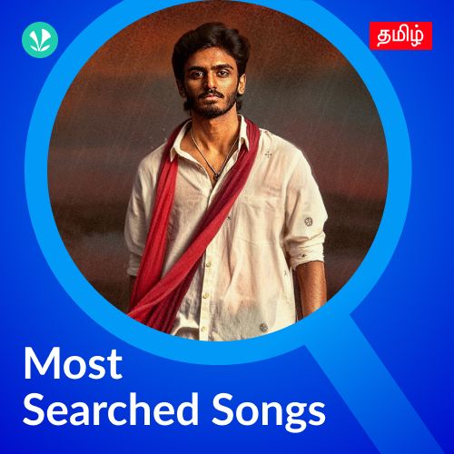 Most Searched Songs - Tamil