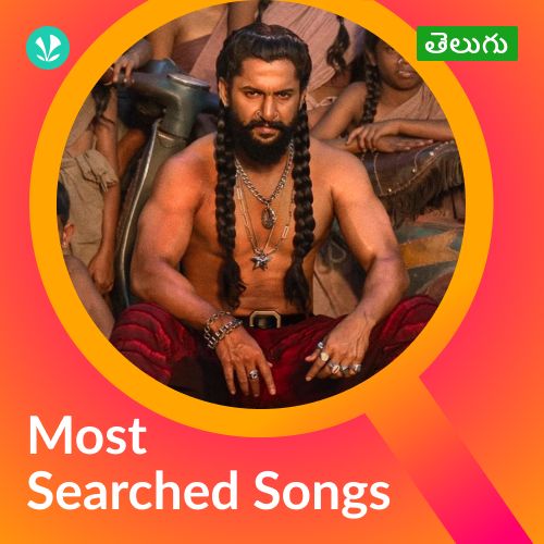 Most Searched Songs - Telugu
