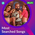 Most Searched Songs - Telugu