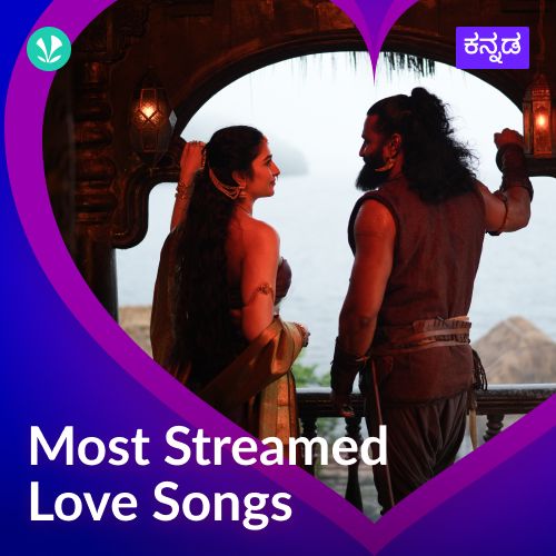 Most Streamed Love Songs: Kannada