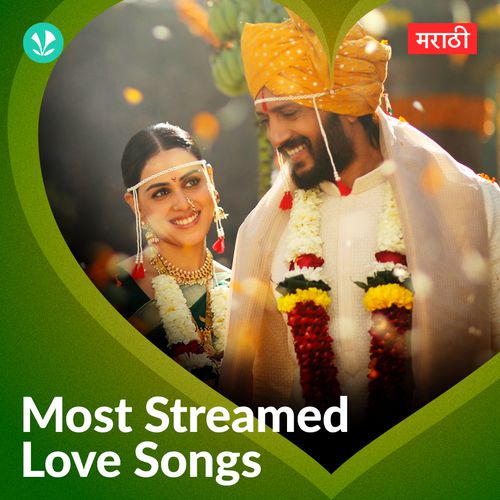 Most Streamed Love Songs: Marathi