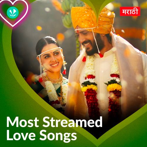 Most Streamed Love Songs Marathi Latest Marathi Songs Online Jiosaavn