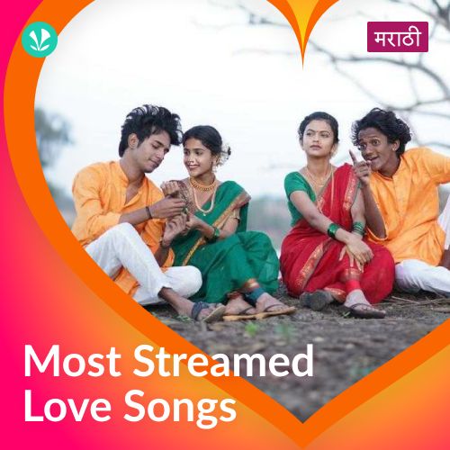 Most Streamed Love Songs: Marathi