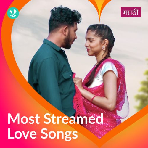 Most Streamed Love Songs: Marathi