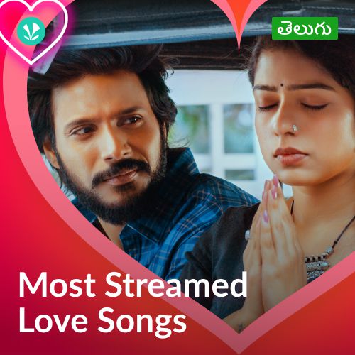 Most Streamed Love Songs: Telugu