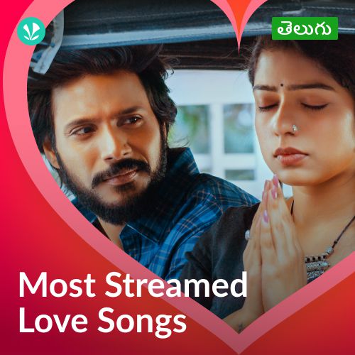 Ooru Maanadira To Ooru Palletooru: 20 Best Telangana Songs From Telugu  Movies