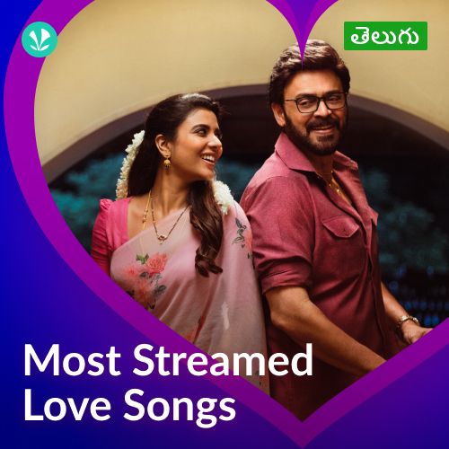 Most Streamed Love Songs: Telugu