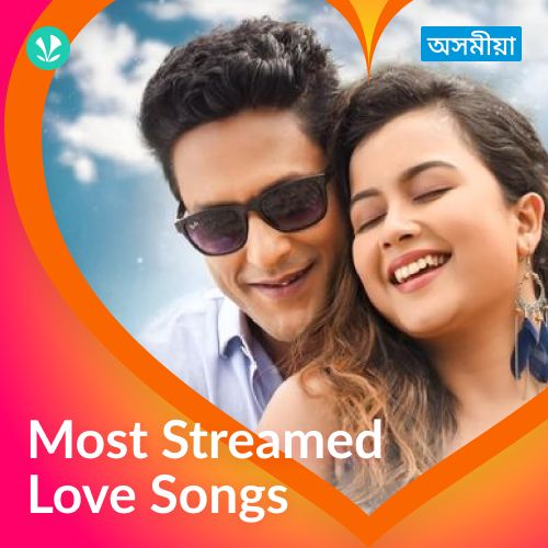 Most Streamed Love Songs - Assamese