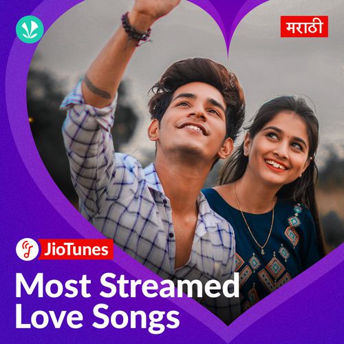 Most Streamed Love Songs: Top JioTunes - Marathi