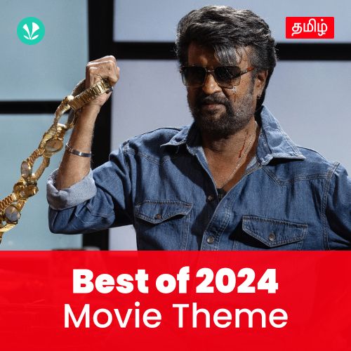 Movie Theme 2024 - Tamil