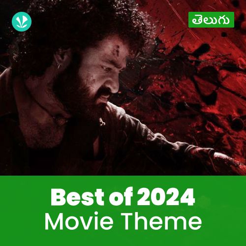 Movie Theme  2024 - Telugu