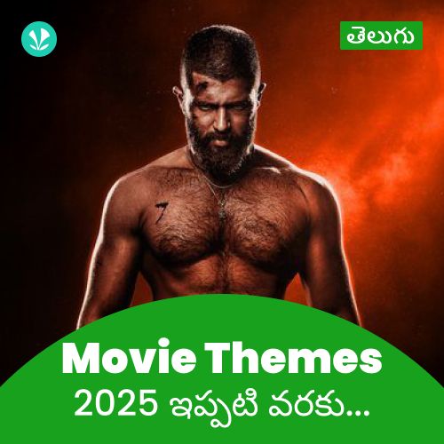 Movie Themes 2025 - Telugu