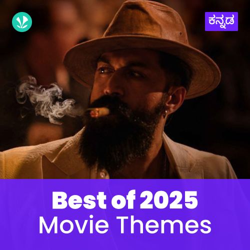 Movie Themes 2025 - Kannada