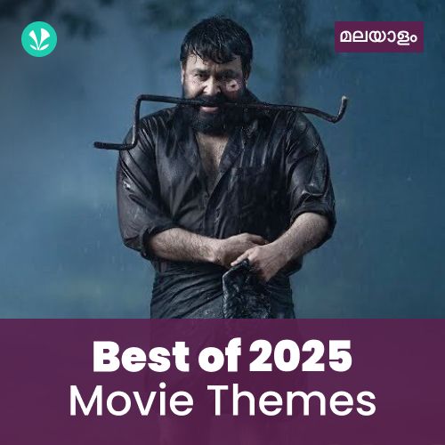 Movie Themes 2025 - Malayalam