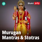 Murugan - Mantras &amp;amp; Stotras