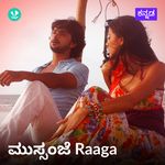 Mussanje Raaga