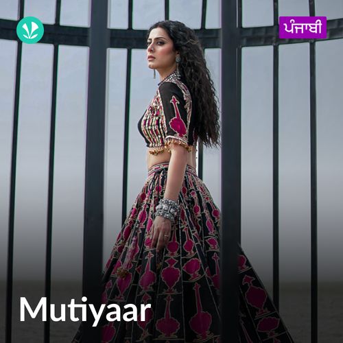 Mutiyaar