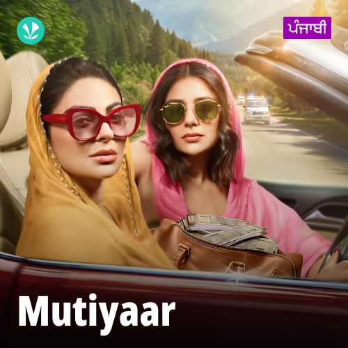 Mutiyaar