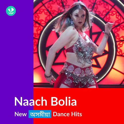 Naach Bolia