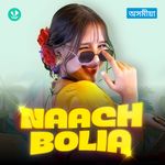 Naach Bolia