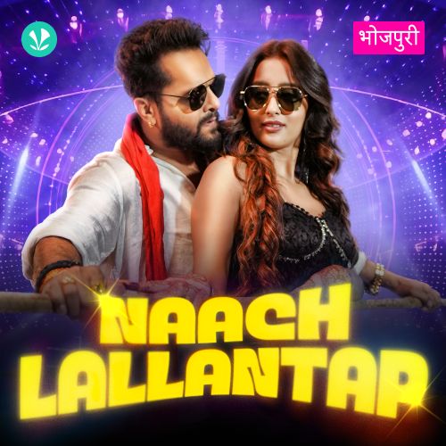 Naach Lallantap_poster_image