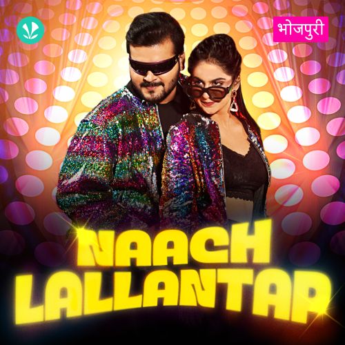 Naach Lallantap